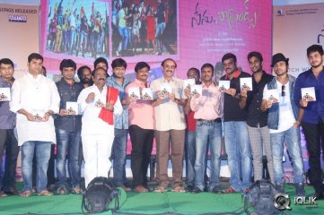 Nenu Naa Friends Movie Audio Launch
